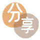 七台河信用卡💳24小时在线接单商家秒回款服务平台